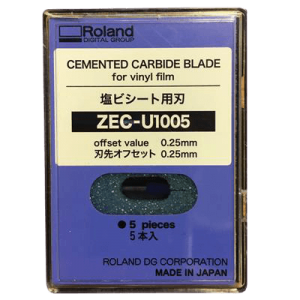 Pattern Cutter Knife